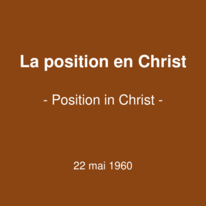 La position en Christ